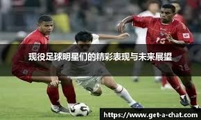 爆冷！湖人意外不敌倒数名国王，赛后数据揭秘真正输球原因非东契奇