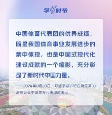 詹皇最后“卧底”登场，关键时刻失误不断，湖人被东契奇也带不动
