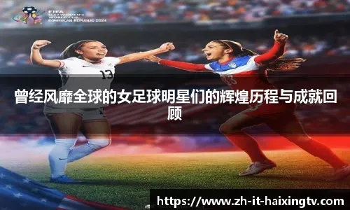 皇马欧冠点球争议 再好的VAR背后也是人操控