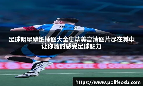 什么是“策略可信度积累”？（“策略可信度积累”是什么意思？）