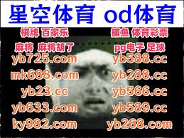 莫兰特又平筐了，面对二打一的劣势，他飞身拍下篮球#篮球